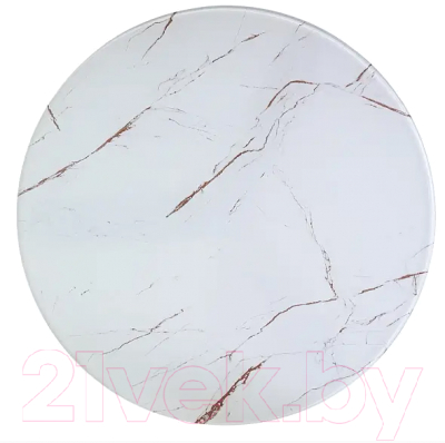 Журнальный столик Signal Vega B