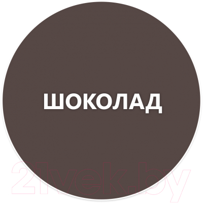 Краска Elcon Smith до 150C