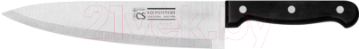 Нож CS-Kochsysteme 3104 - фото