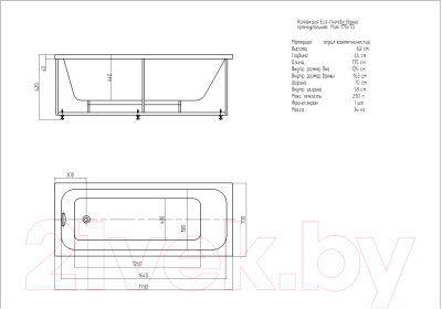 Ванна акриловая Aquatek Мия 175x70