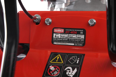 Миникультиватор бензиновый Hammer RT-40A (66696)