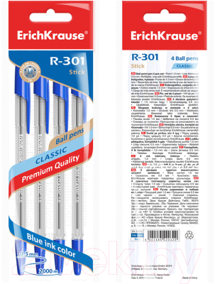 Набор шариковых ручек Erich Krause R-301 / 22032