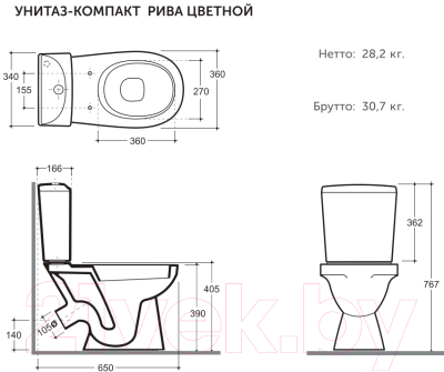 Унитаз напольный Керамин Рива Инкоер