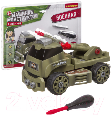 Конструктор Bondibon Военная / ВВ3384