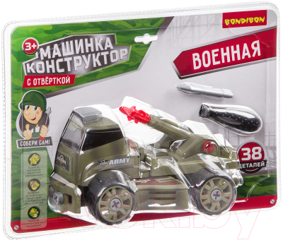 Конструктор Bondibon Военная / ВВ3384