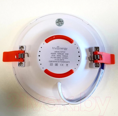 Точечный светильник Truenergy 18W 3000K 10733