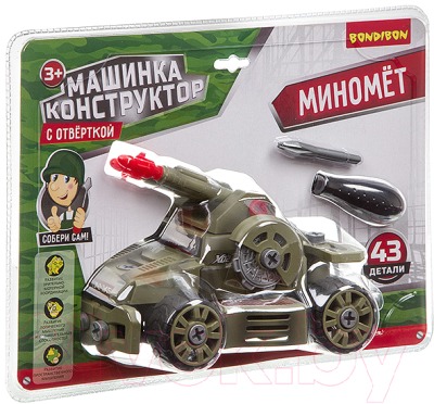 Конструктор Bondibon Миномет / ВВ3386 - фото