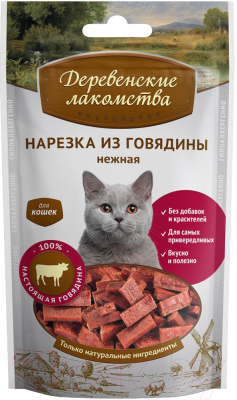 Лакомство для кошек Деревенские лакомства Нарезка из говядины нежная - фото