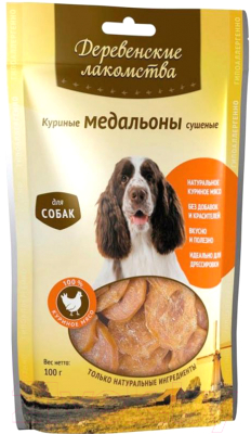 Лакомство для собак Деревенские лакомства Куриные медальоны сушеные - фото