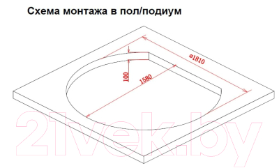 Ванна акриловая Gemy G9053 K 185x162