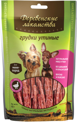 Лакомство для собак Деревенские лакомства Грудки утиные - фото
