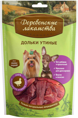 Лакомство для собак Деревенские лакомства Дольки утиные - фото