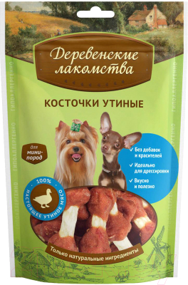 Лакомство для собак Деревенские лакомства Косточки утиные - фото
