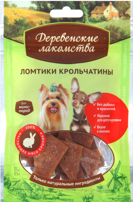 Лакомство для собак Деревенские лакомства Ломтики из крольчатины - фото