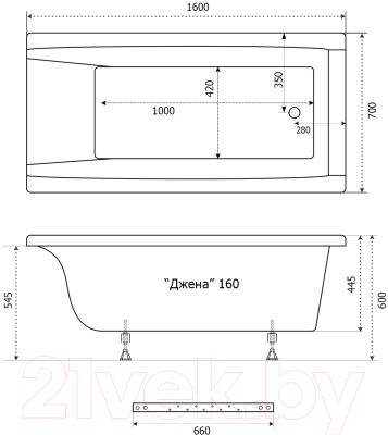 Ванна акриловая Triton Джена 160x70