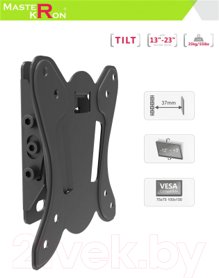 Кронштейн для телевизора MasterKron UM20-11T