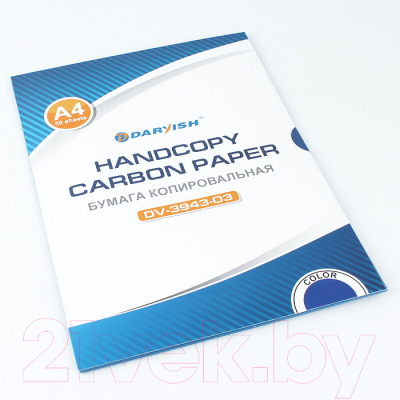 Бумага копировальная Darvish DV-3943-03