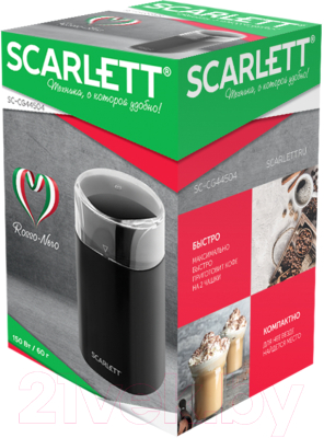 Кофемолка Scarlett SC-CG44504