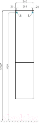 Шкаф-пенал для ванной Акватон Беверли (1A235403BV01R)