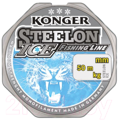 Леска монофильная Konger Steelon Ice 0.20мм 50м / 213050020 - фото