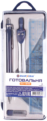 Готовальня Darvish DV-1648