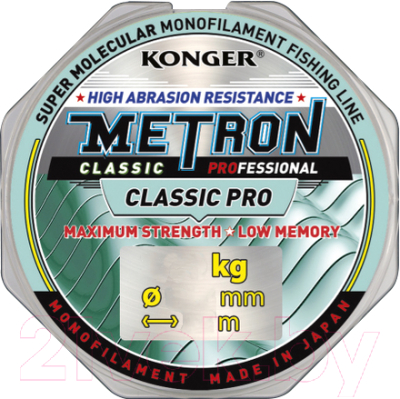 Леска монофильная Konger Metron Classic Pro 0.18мм 30м / 200030018 - фото