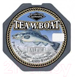 Леска монофильная Konger Team Boat Baltica 0.45мм 250м / 214004045 - фото