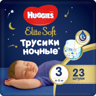 Подгузники-трусики детские Huggies Elite Soft Overnites 3 - фото