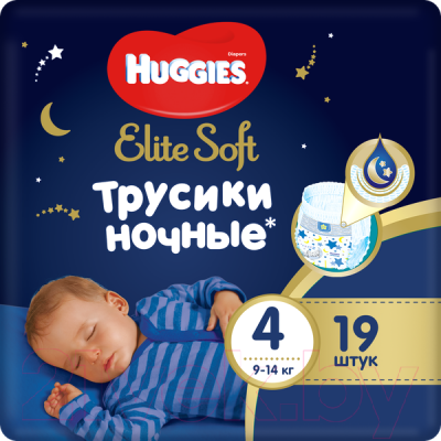 Подгузники-трусики детские Huggies Elite Soft Overnites 4 - фото