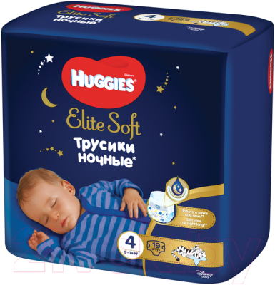 Подгузники-трусики детские Huggies Elite Soft Overnites 4