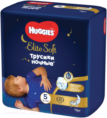 Подгузники-трусики детские Huggies Elite Soft Overnites 5