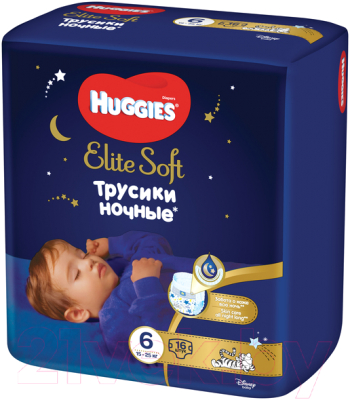 Подгузники-трусики детские Huggies Elite Soft Overnites 6