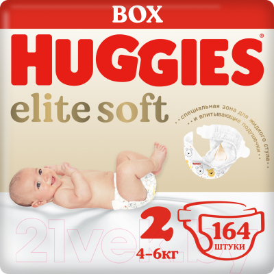 Подгузники детские Huggies Elite Soft Box 2 - фото