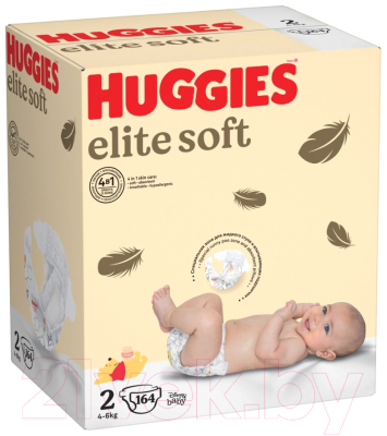 Подгузники детские Huggies Elite Soft Box 2