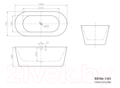 Ванна акриловая BelBagno BB306-1585