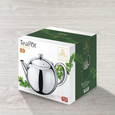 Заварочный чайник Wilmax WL-551109/1С