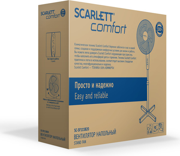 Вентилятор Scarlett SC-SF111B20