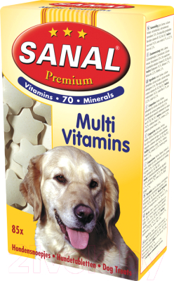 Лакомство для собак Sanal Multi Vitamins / 2700SD - фото
