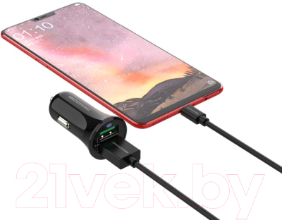 Зарядное устройство автомобильное Atomic C240M