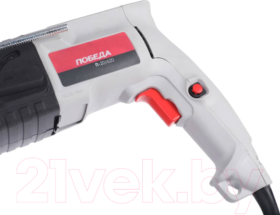 Перфоратор Победа П-20-620
