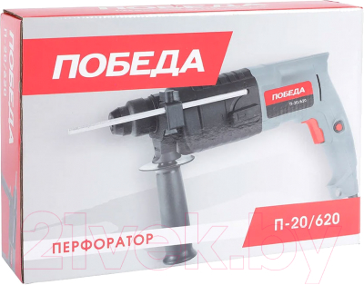 Перфоратор Победа П-20-620