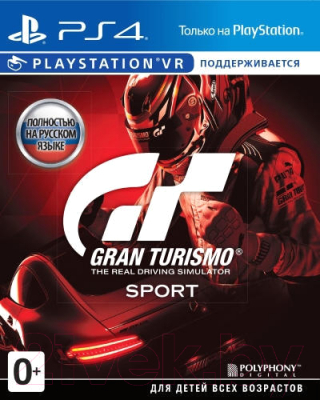 Игра для игровой консоли PlayStation 4 Gran Turismo Sport хиты PlayStation - фото