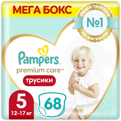 Подгузники-трусики детские Pampers Premium Care 5 Junior - фото