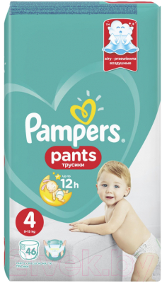 Подгузники-трусики детские Pampers Pants 4 Maxi