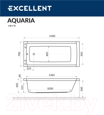 Ванна акриловая Excellent Aquaria 150x70 (с ножками)