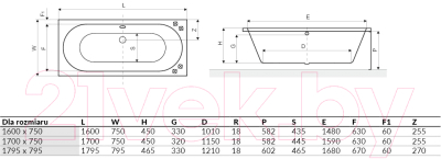 Ванна акриловая Excellent Oceana Slim 170x75