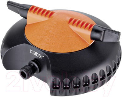 Дождеватель Claber Aqualux 2000 / 8685 - фото