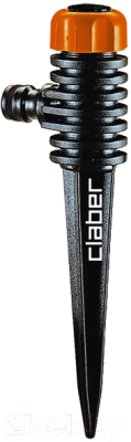 Дождеватель Claber Turbospike / 8660 - фото