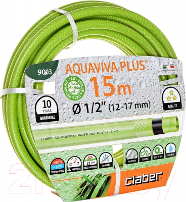 Шланг поливочный Claber Aquaviva Plus 1/2'' / 9003 - фото