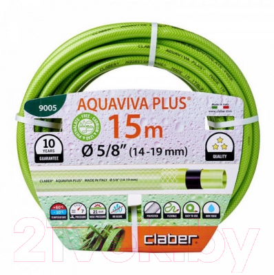 Шланг поливочный Claber Aquaviva Plus 5/8